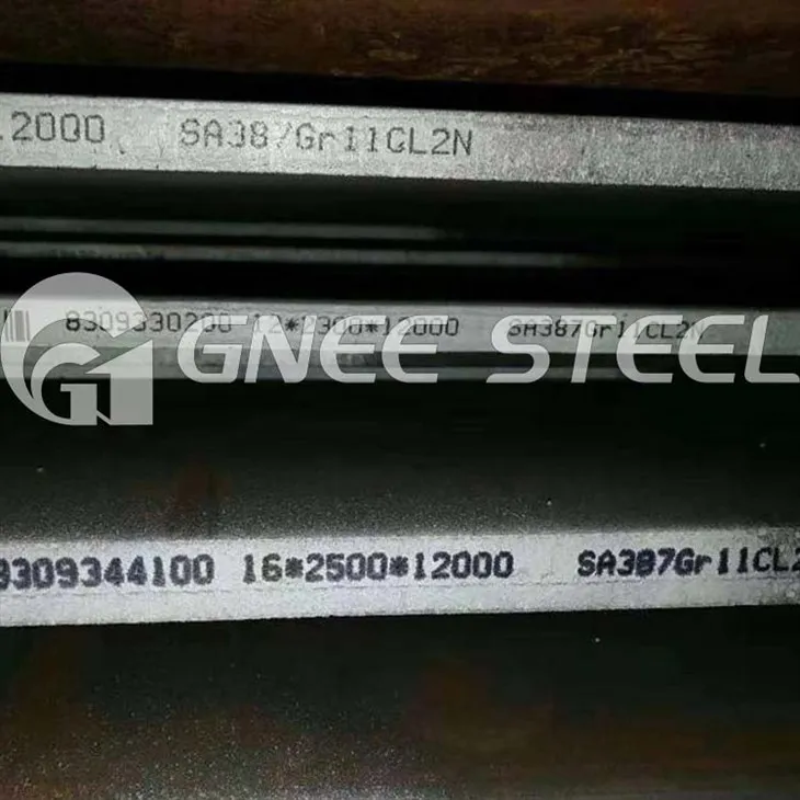 Boilers And Pressure Vessels Steel Plate(1) Boilers And Pressure Vessels Steel Plate(1)